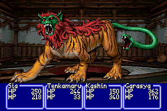 screenshots/Game Boy Advance/Oriental Blue - Ao no Tengai/Oriental Blue - Ao no Tengai (Jap-Eng) 031.png